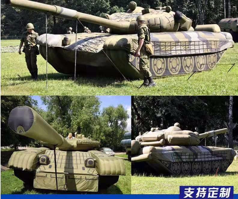 德格军事坦克车